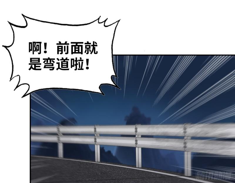 528- 散步？41