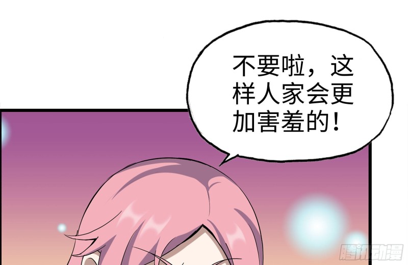 177-失联的清理队61