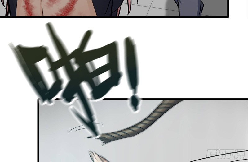 94-解救苗警官69