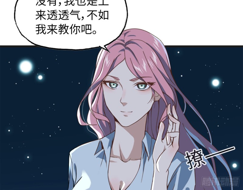 22- 打枪练习27