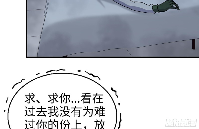 194-关键时刻6
