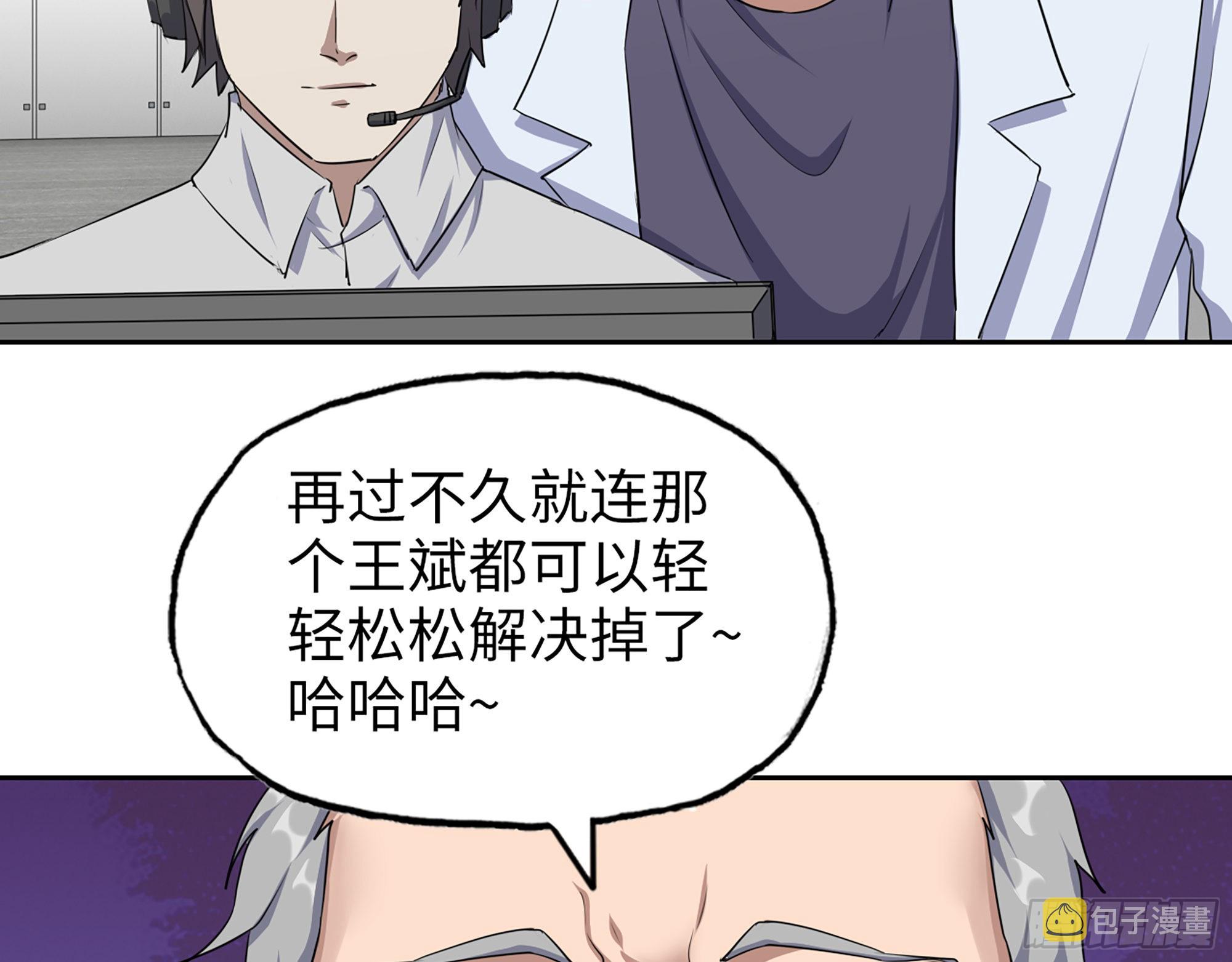611- 前往公司63