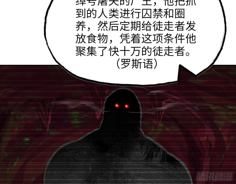 533- 超级武器36
