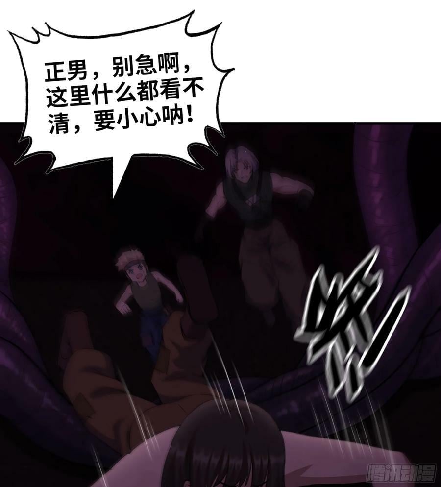 09- 纳里拉达11