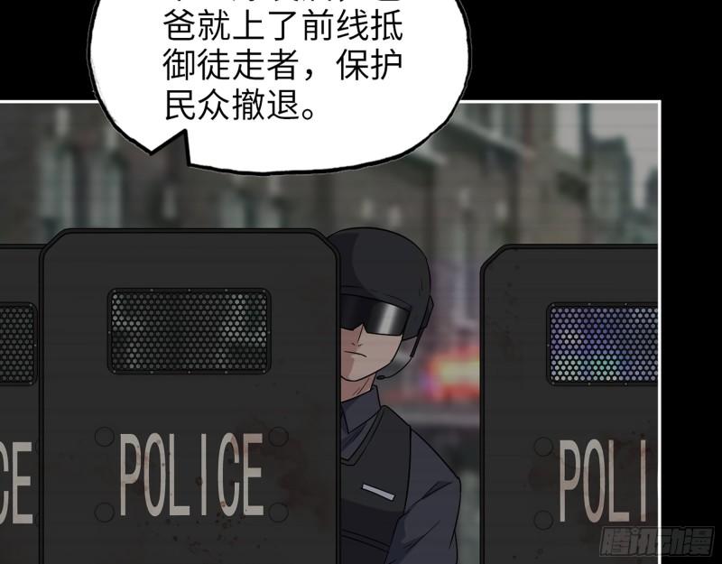 508- 修行之旅56