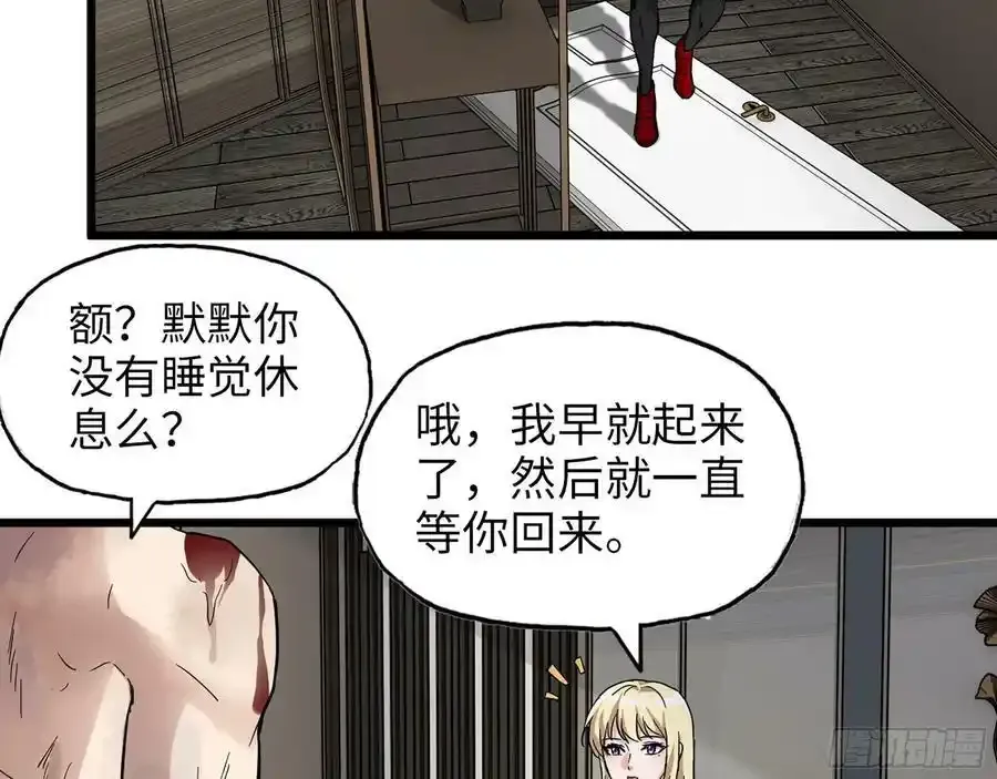 510- 可遇不可求22