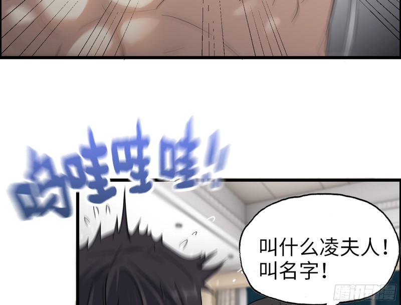 333- 乖，叫思甜~4