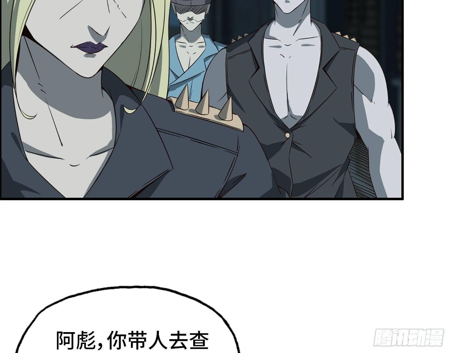 21- 搞事情44