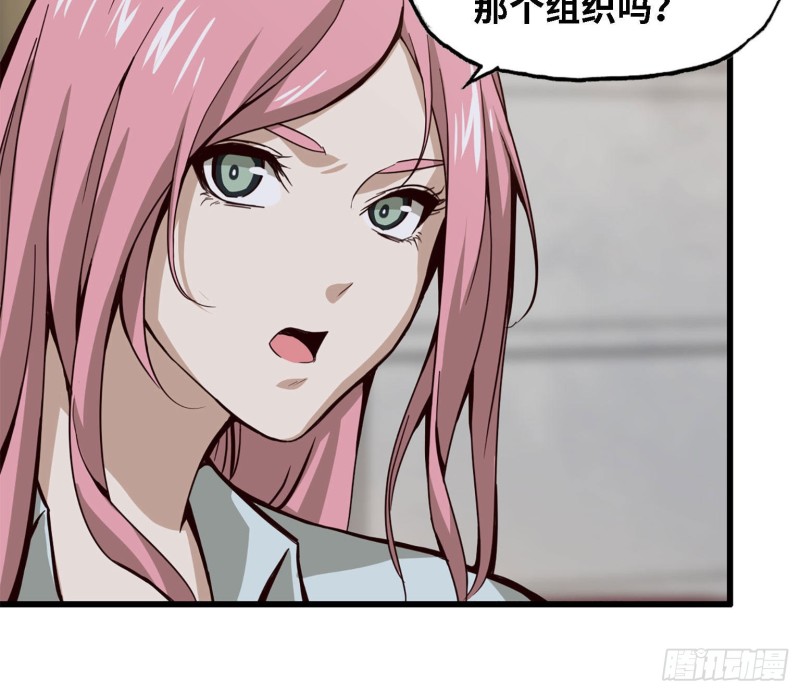 30- 成功！50