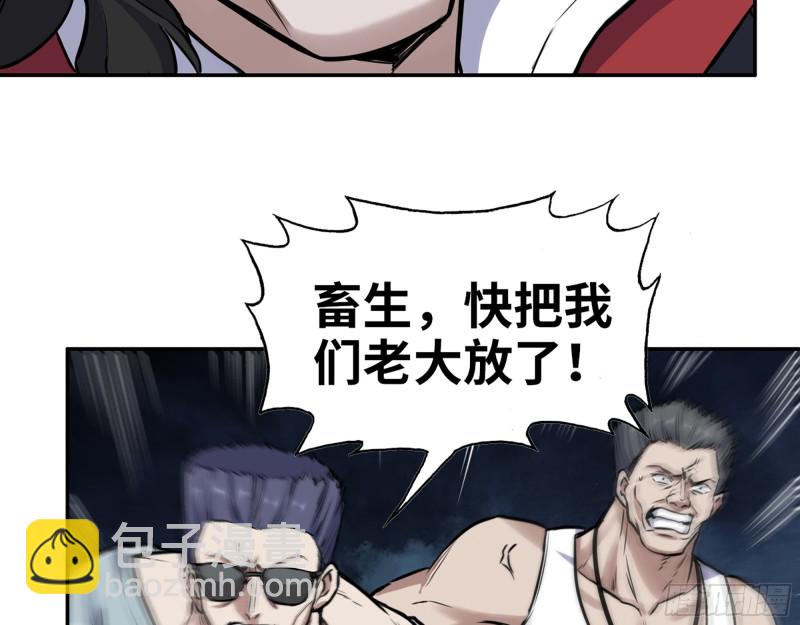 345- 尸王们的目的26