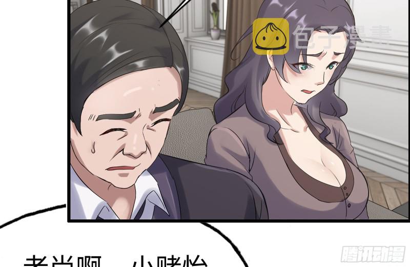 169-代价70