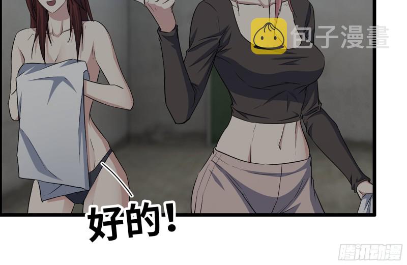 154-打赌12