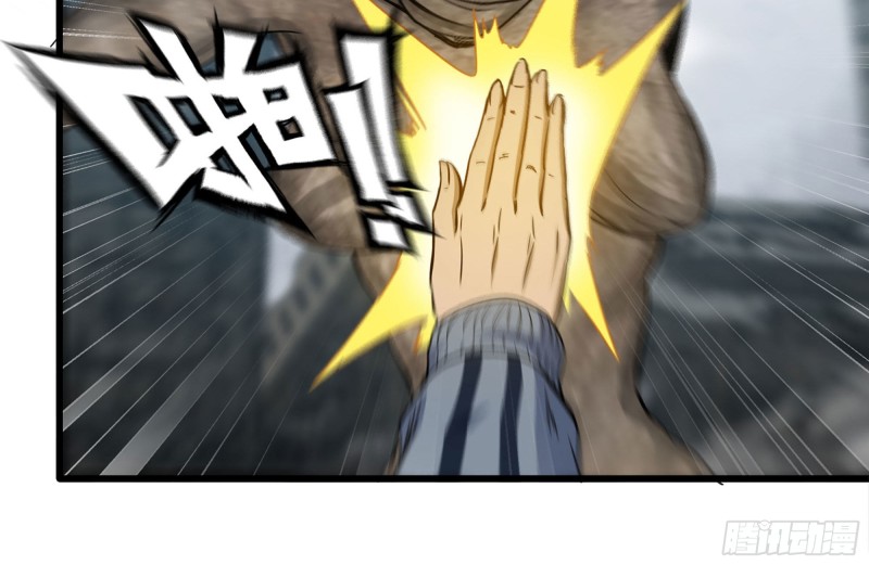 256-危机来临26