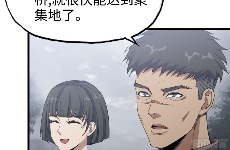 124-吃冰激凌69