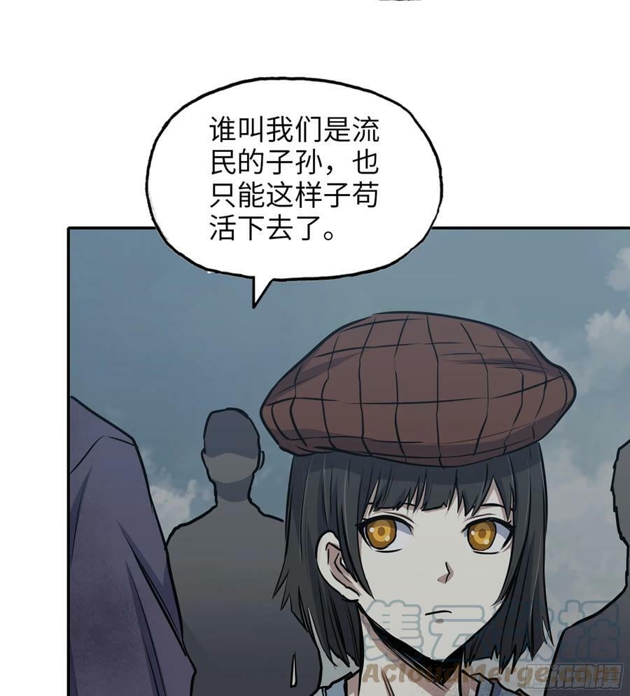 04- 配合21