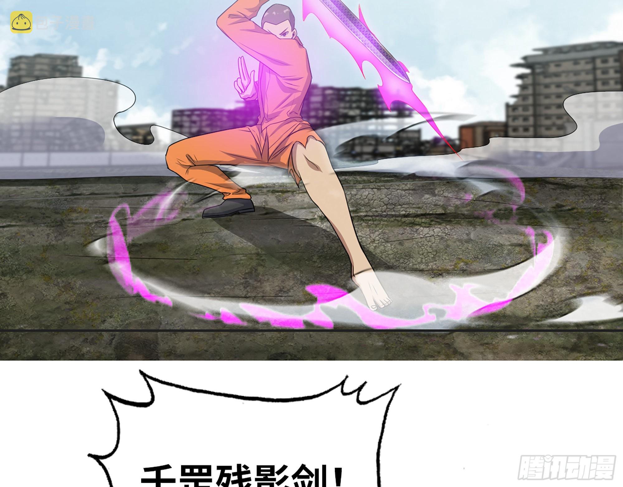 638- 雕虫小技24