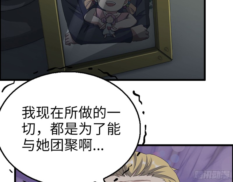 270- 福音天堂52