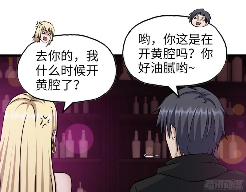 393- 汇合1