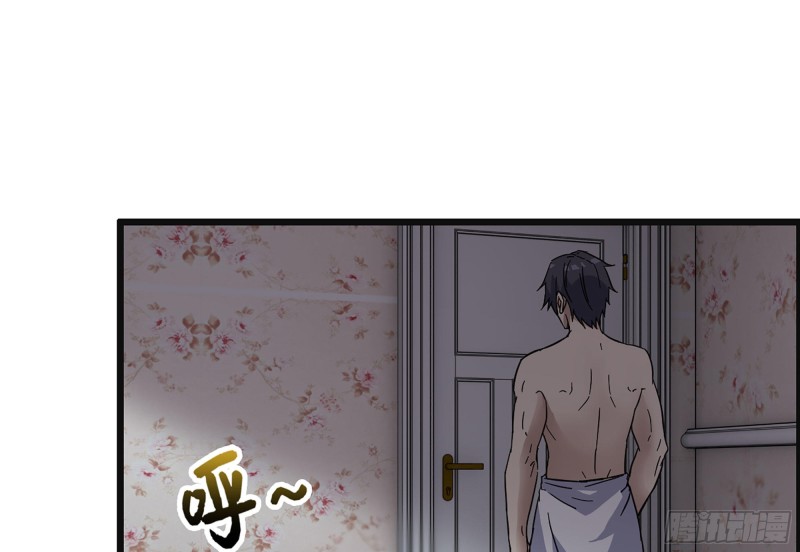 320- 尔虞我诈59