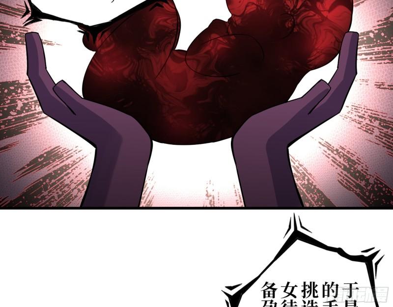 384- 绝境尸国37