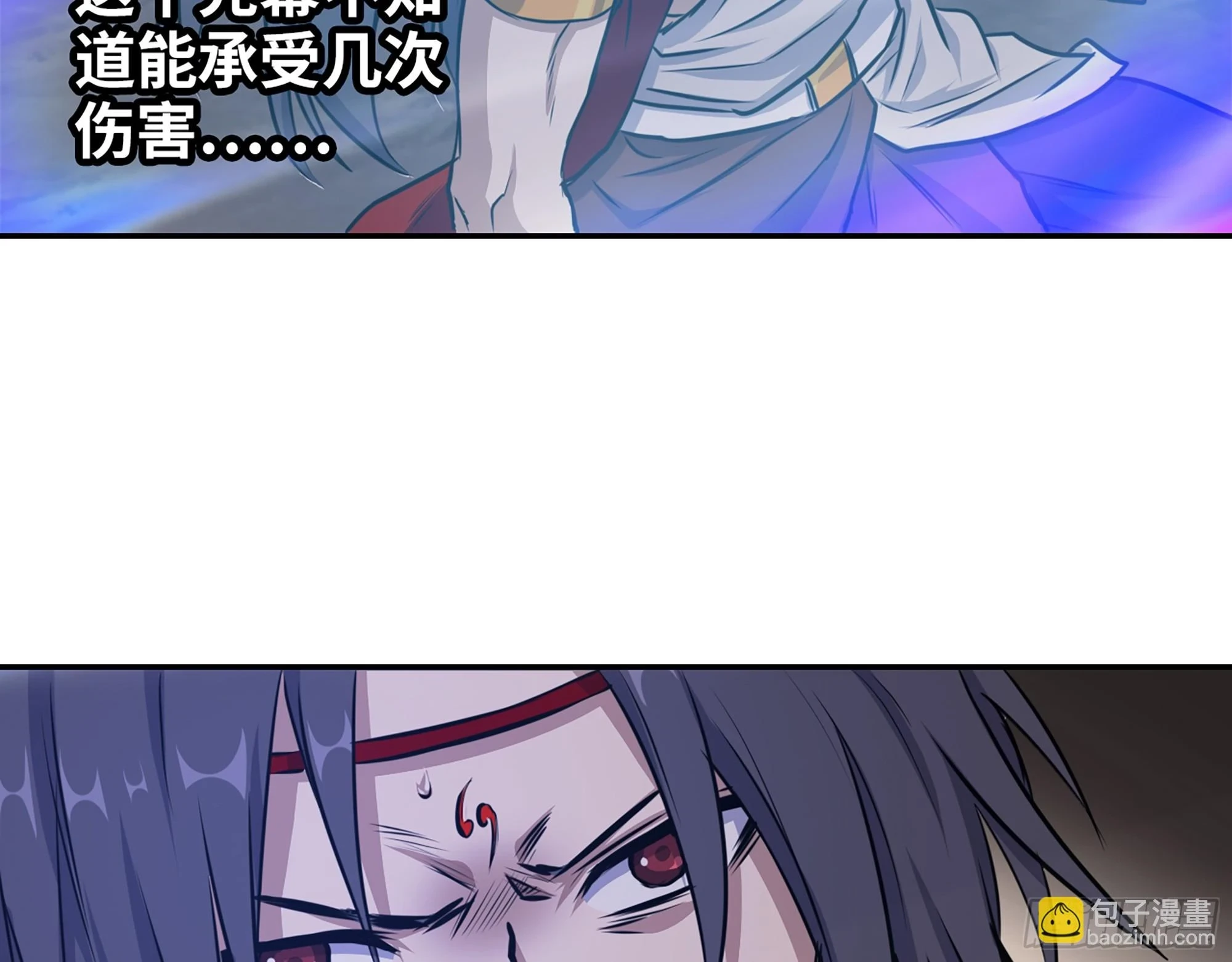 675- 对不起4