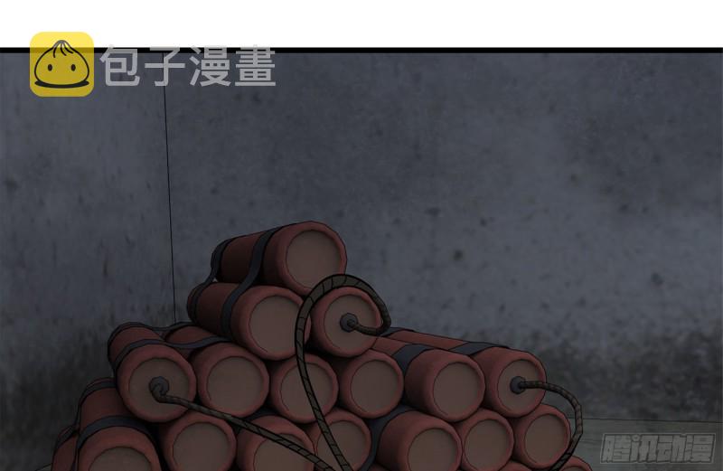 207-全力进攻19