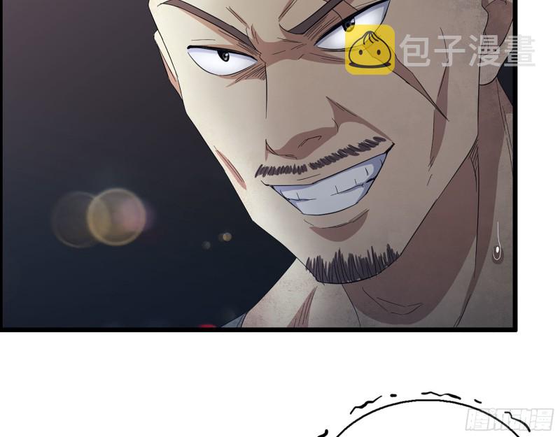 311- 不想玩玩吗？5