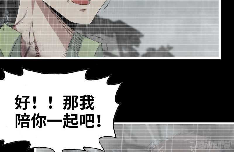 131-回忆23