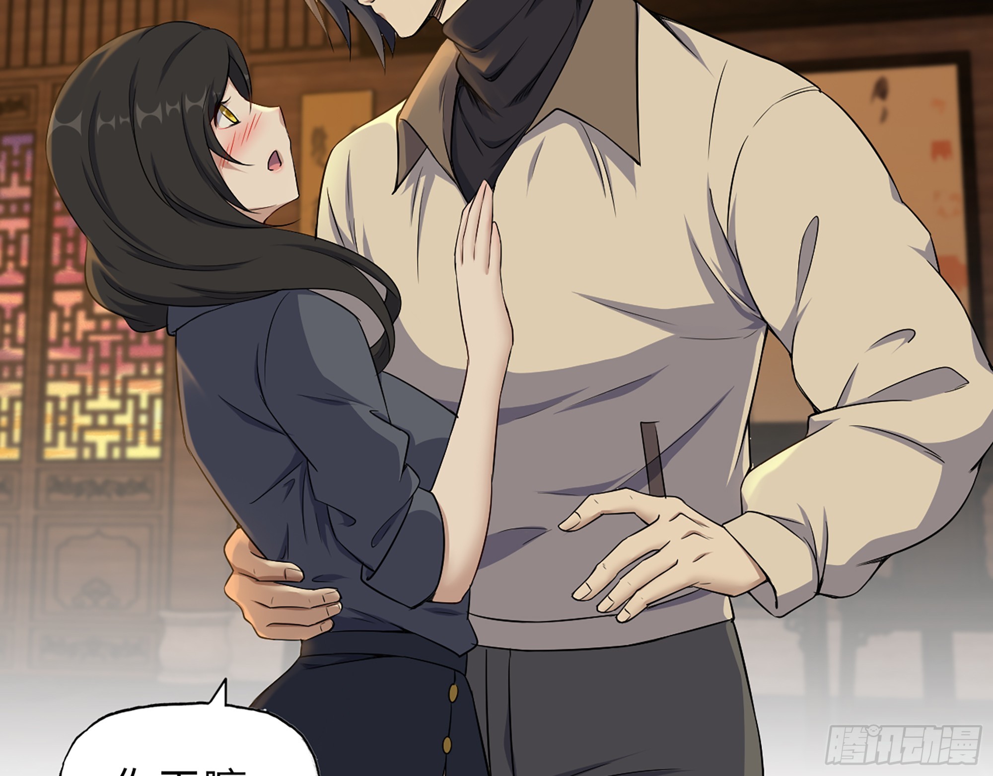 666- 谢谢43