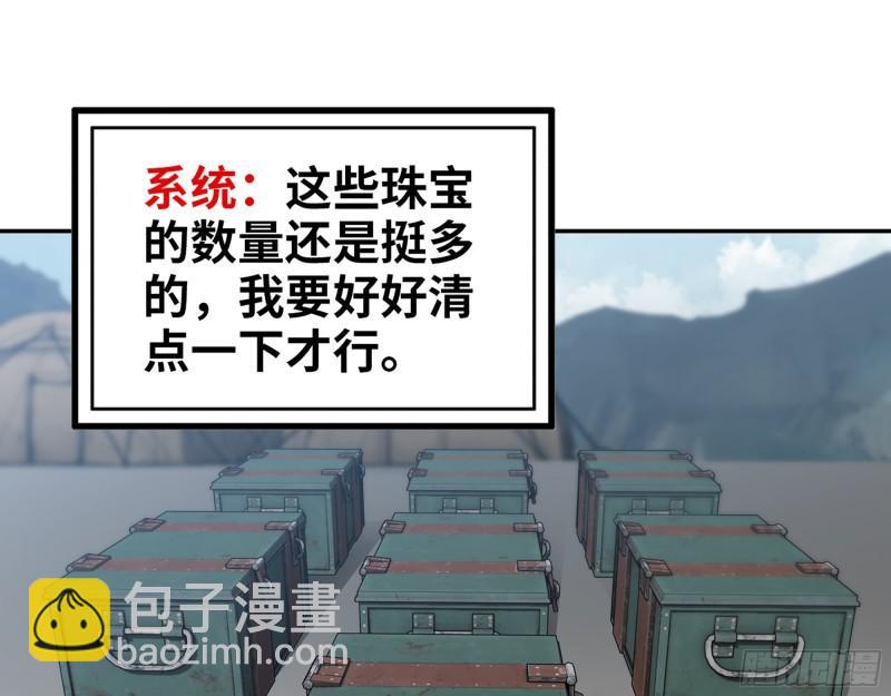394- 系统升级21