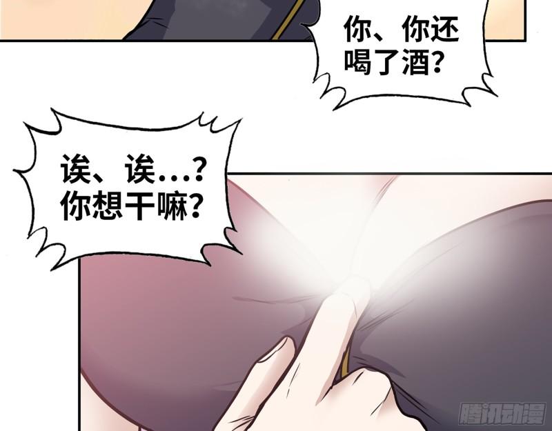 400- 温泉逸事28