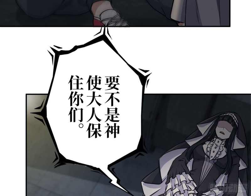 269- 圈养人类68