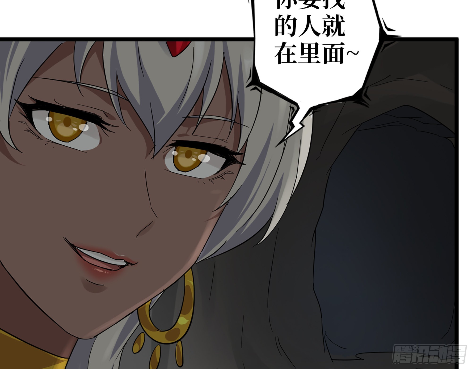587- 可怜的男人34