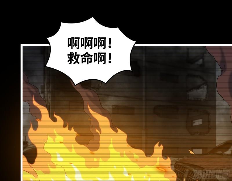 432- 都是一家人31