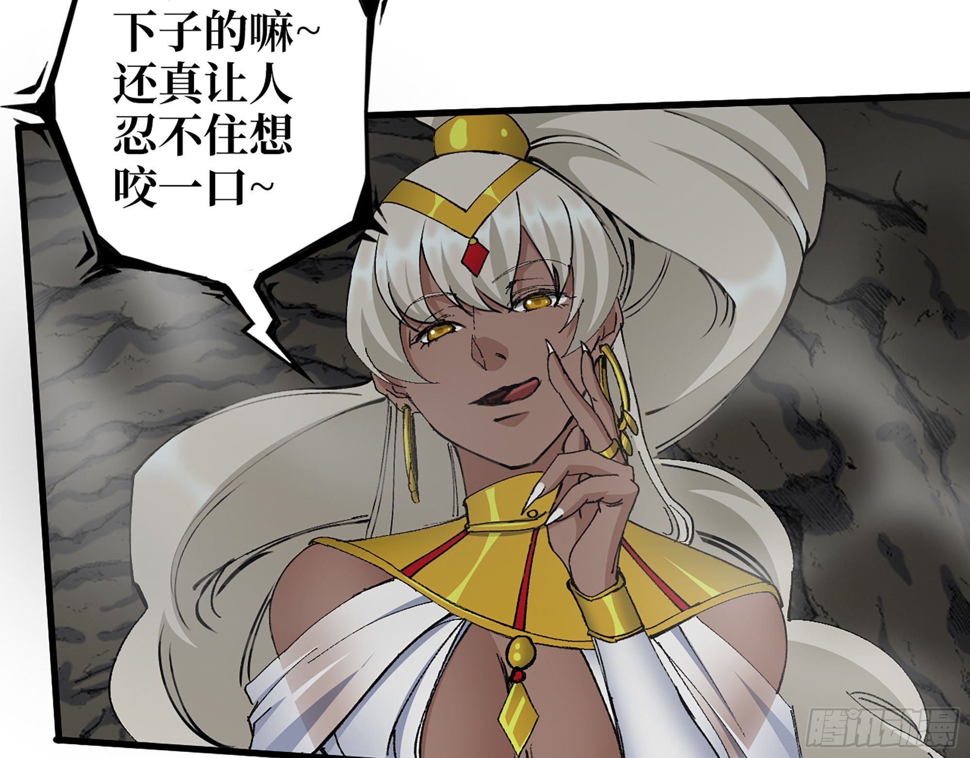 587- 可怜的男人64