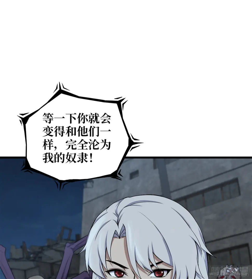 01- 新世界21