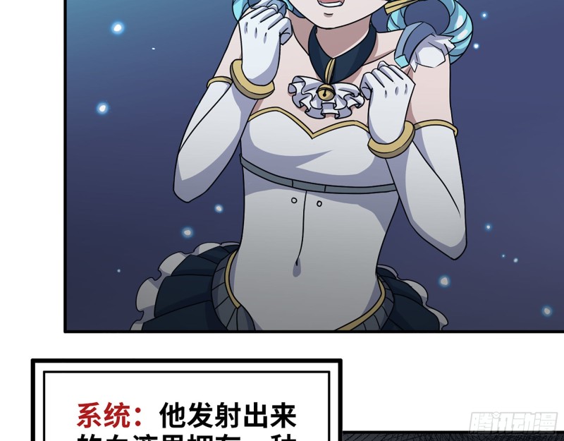 296- 分身33
