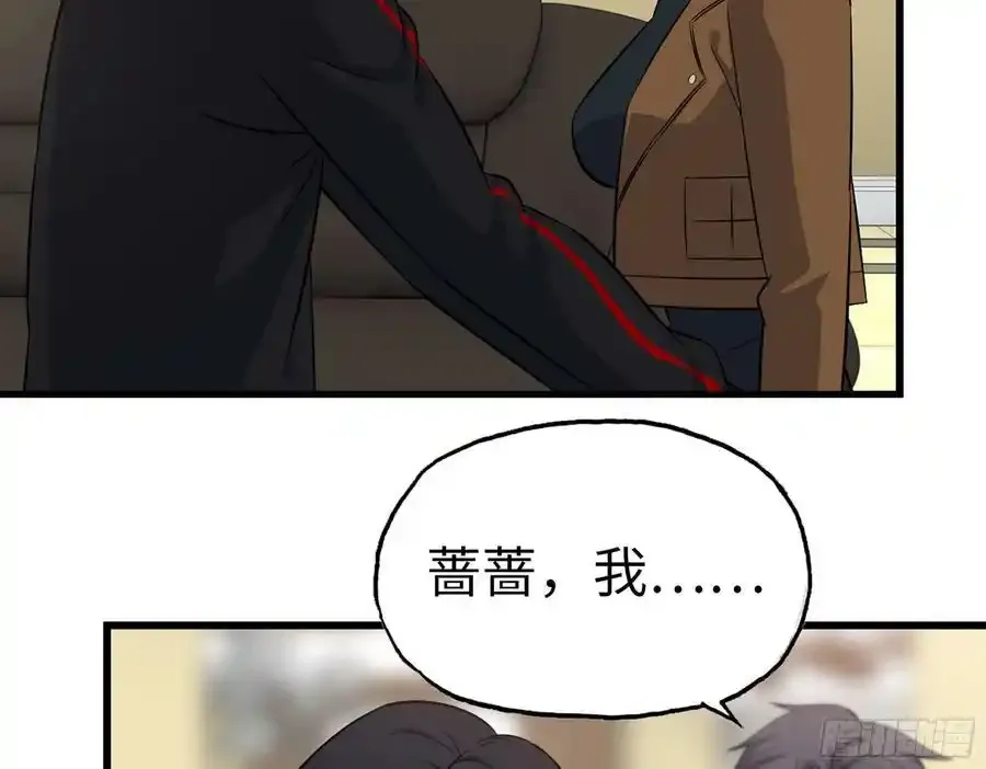 512- 不可信任58