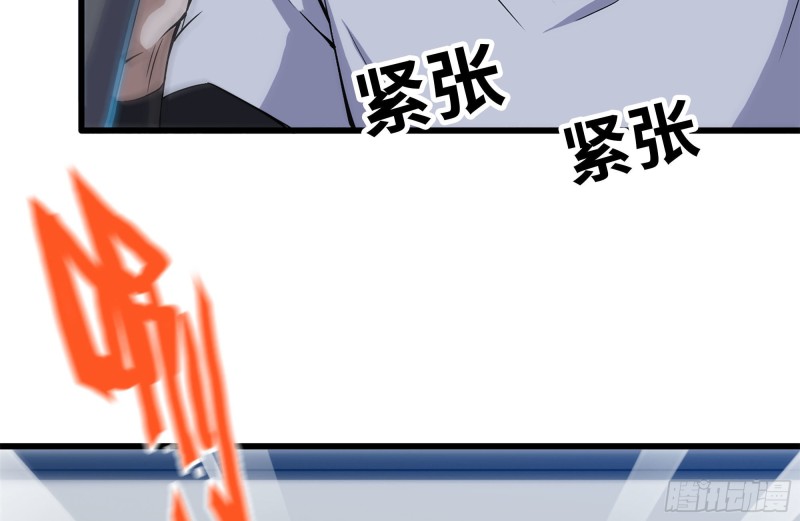 130-紧急情况70