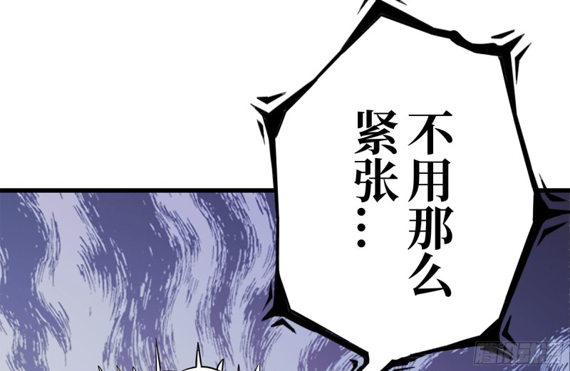 195-营救46