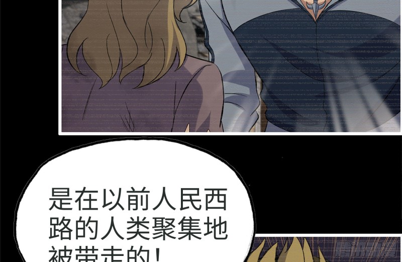 189-相认14