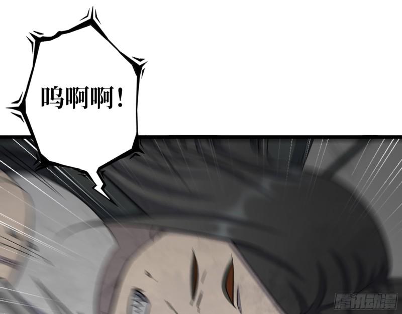 487- 破解11