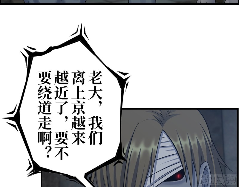 341- 黄金矿工24