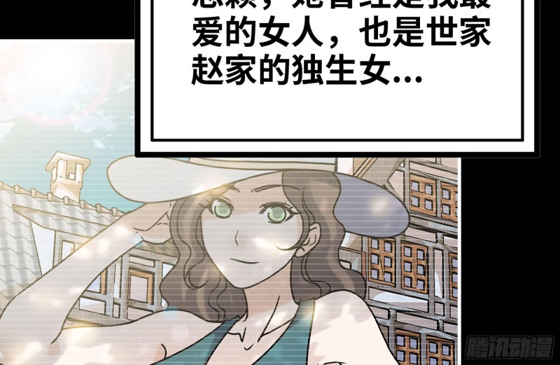 107-欲望再起3