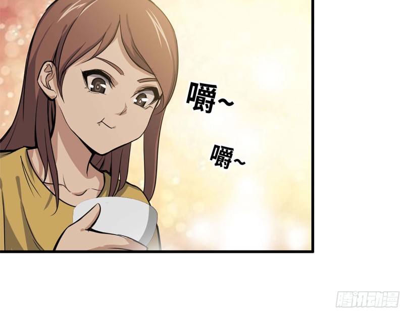 37- 吃火锅吧！60