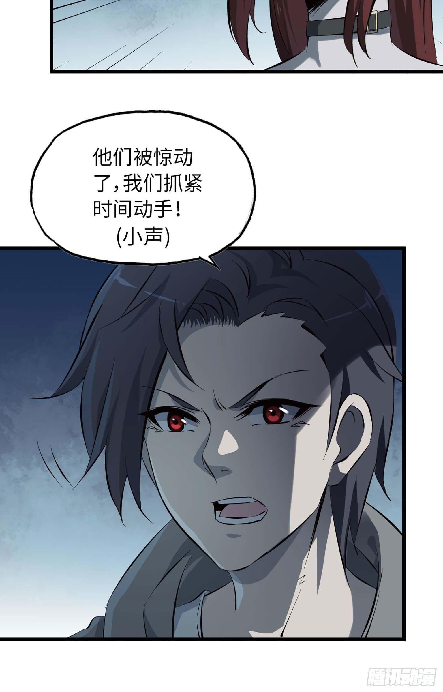 13- 计划通！18