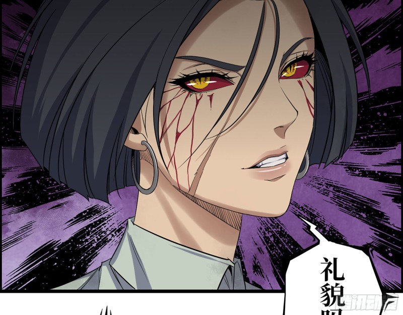 293- 女王再临3