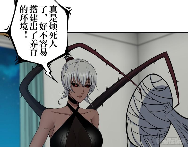 445- 危急时刻！45