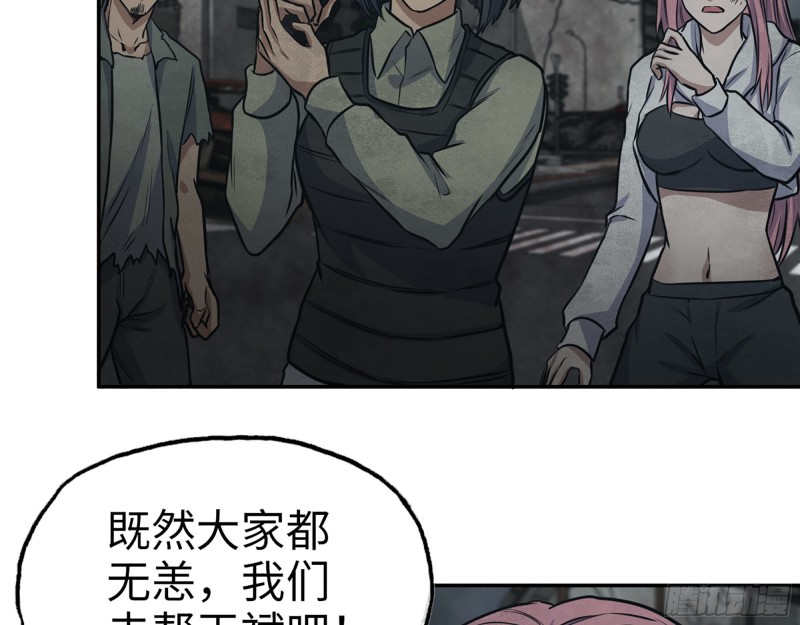 288- 拦截59