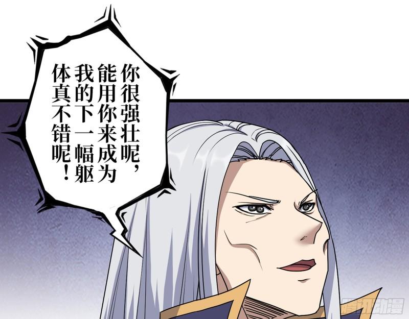 464- 真面目51